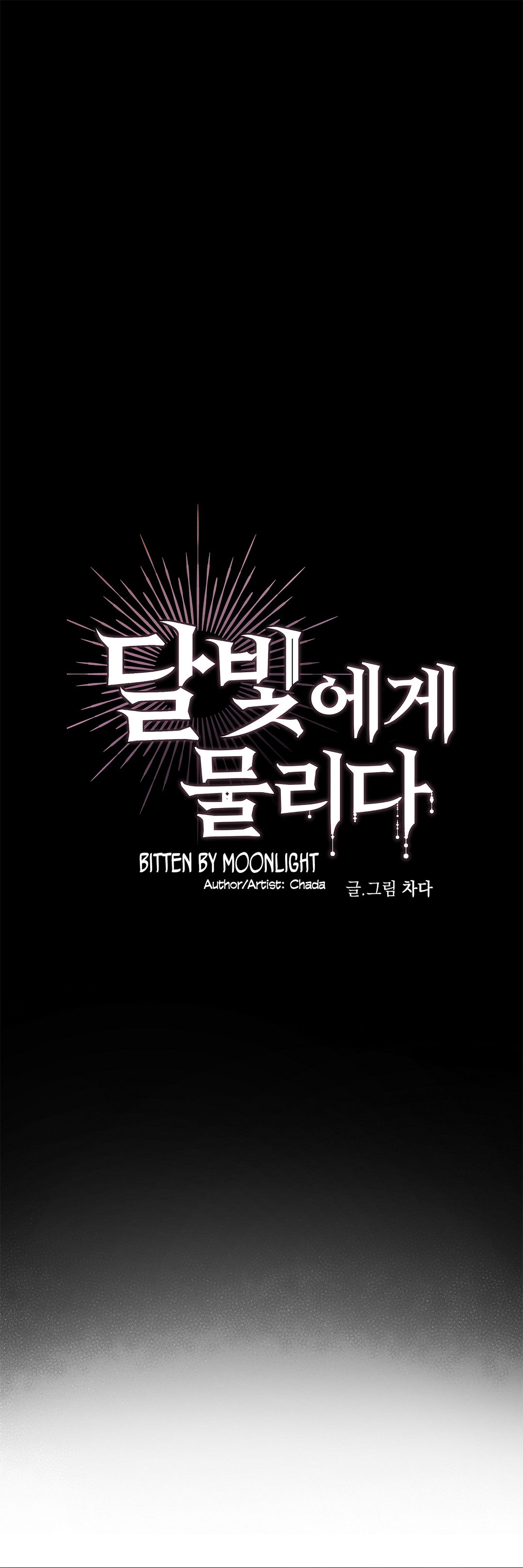 vết cắn sắc tình trong đêm trăng (end) chapter 1 8