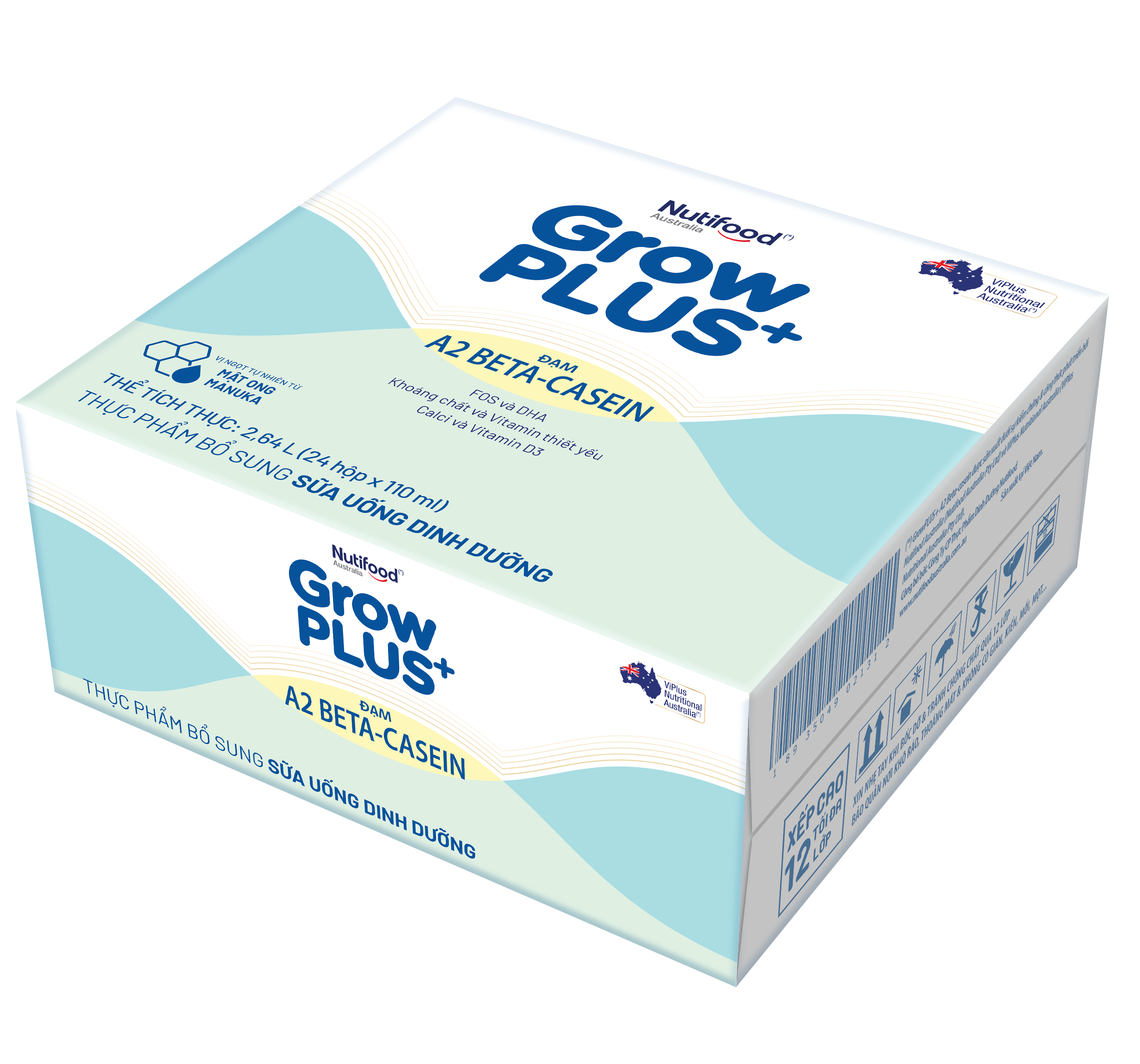 Thùng Sữa uống dinh dưỡng GrowPLUS+ A2 Beta-casein (24 Hộp x 110ml)