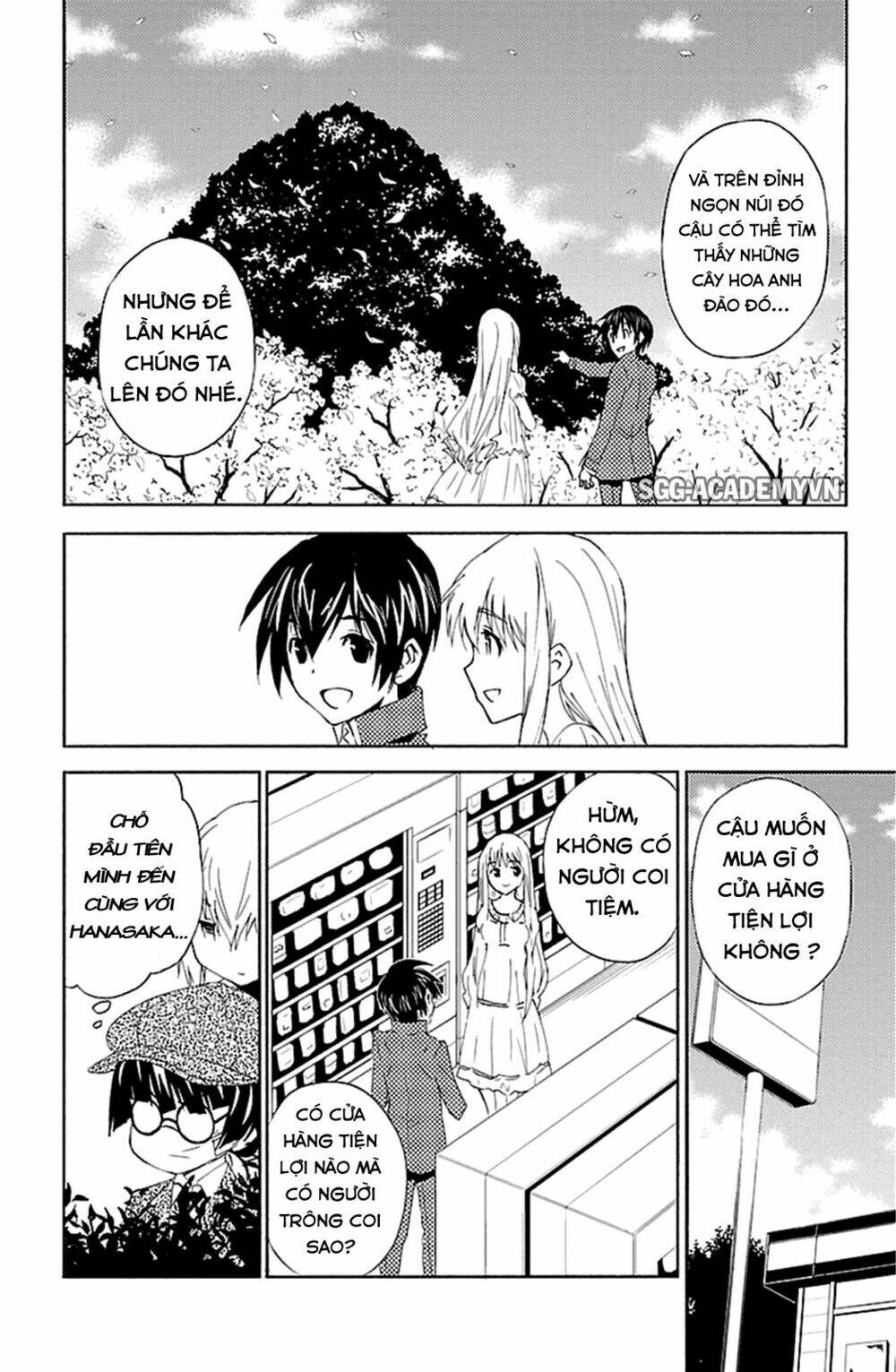 sakura sakura (morishige) chapter 18 10