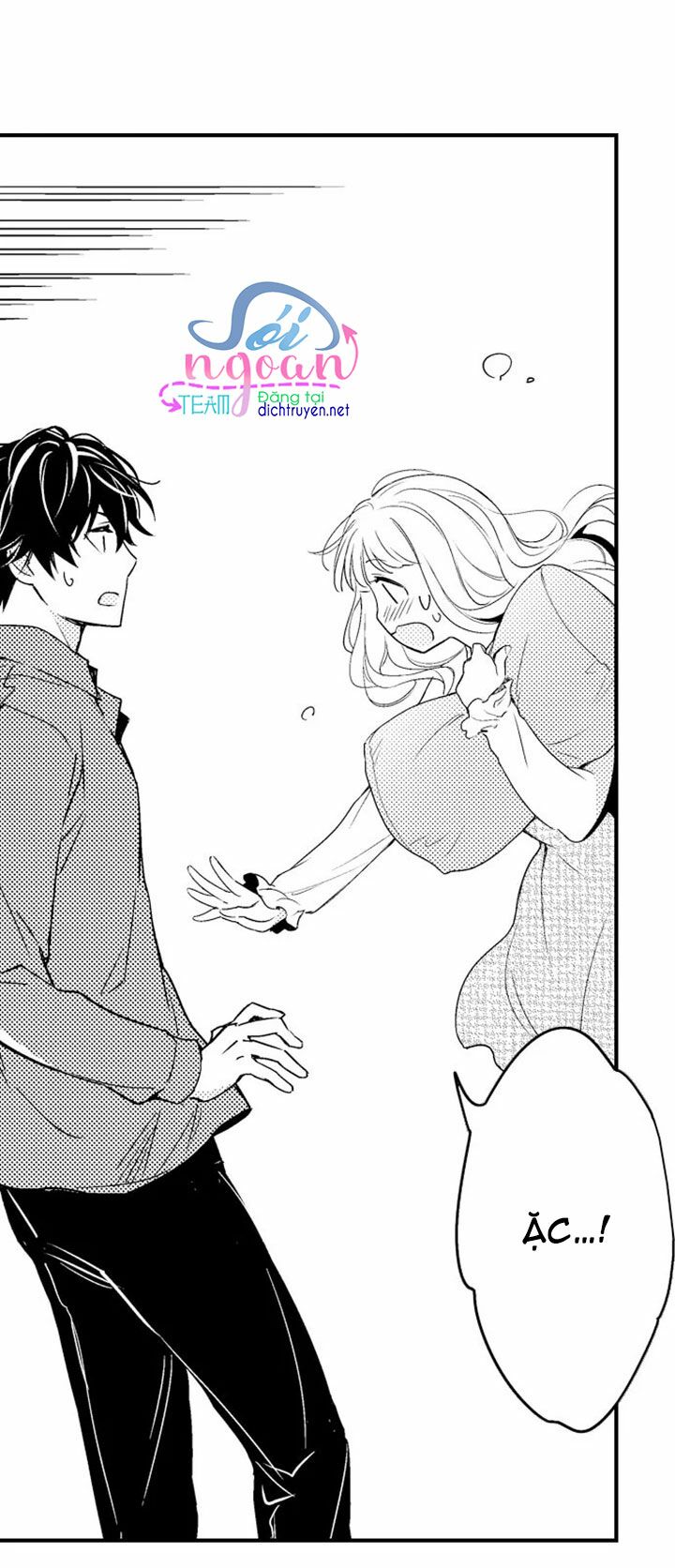 để em ngủ cùng anh nha, haruomi! chapter 2 17