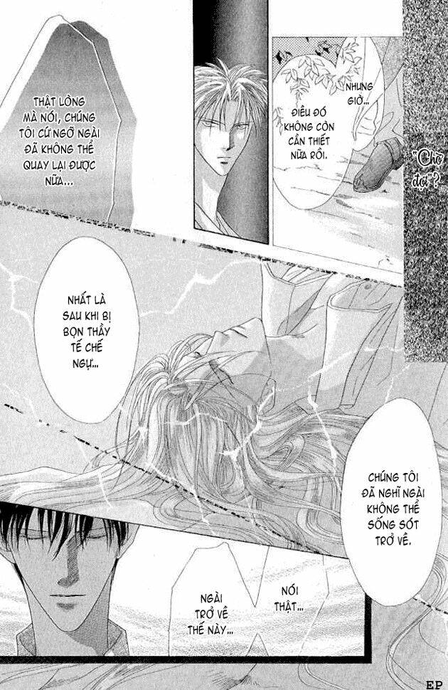 koori no mamono no monogatari chapter 13 17