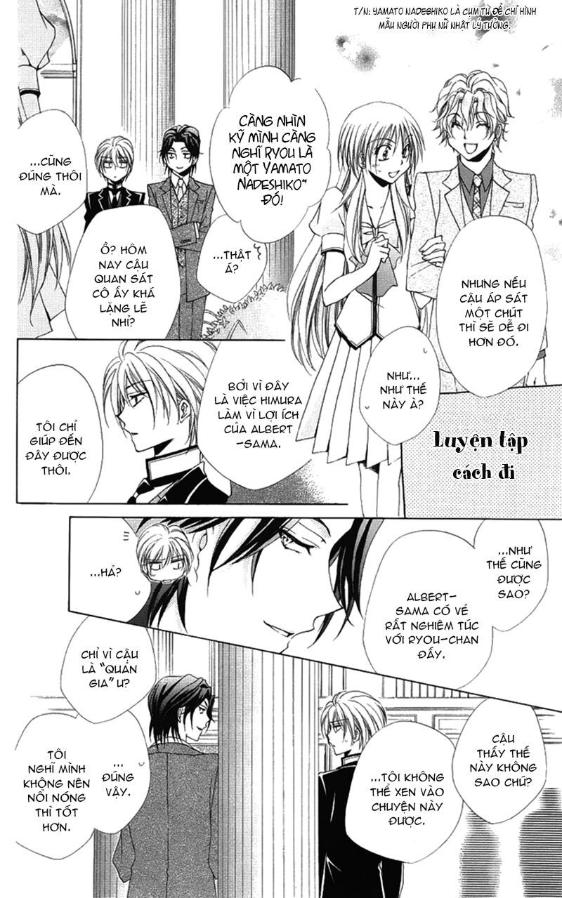 lớp học quản gia - shitsuji-sama no okiniiri chapter 23 14