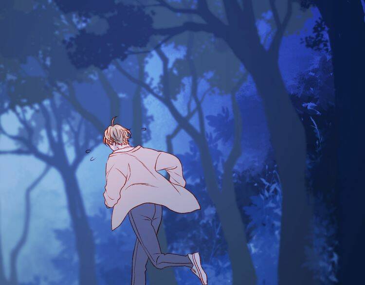 lượm được một tiểu hồ ly 2 chapter 50.5 12