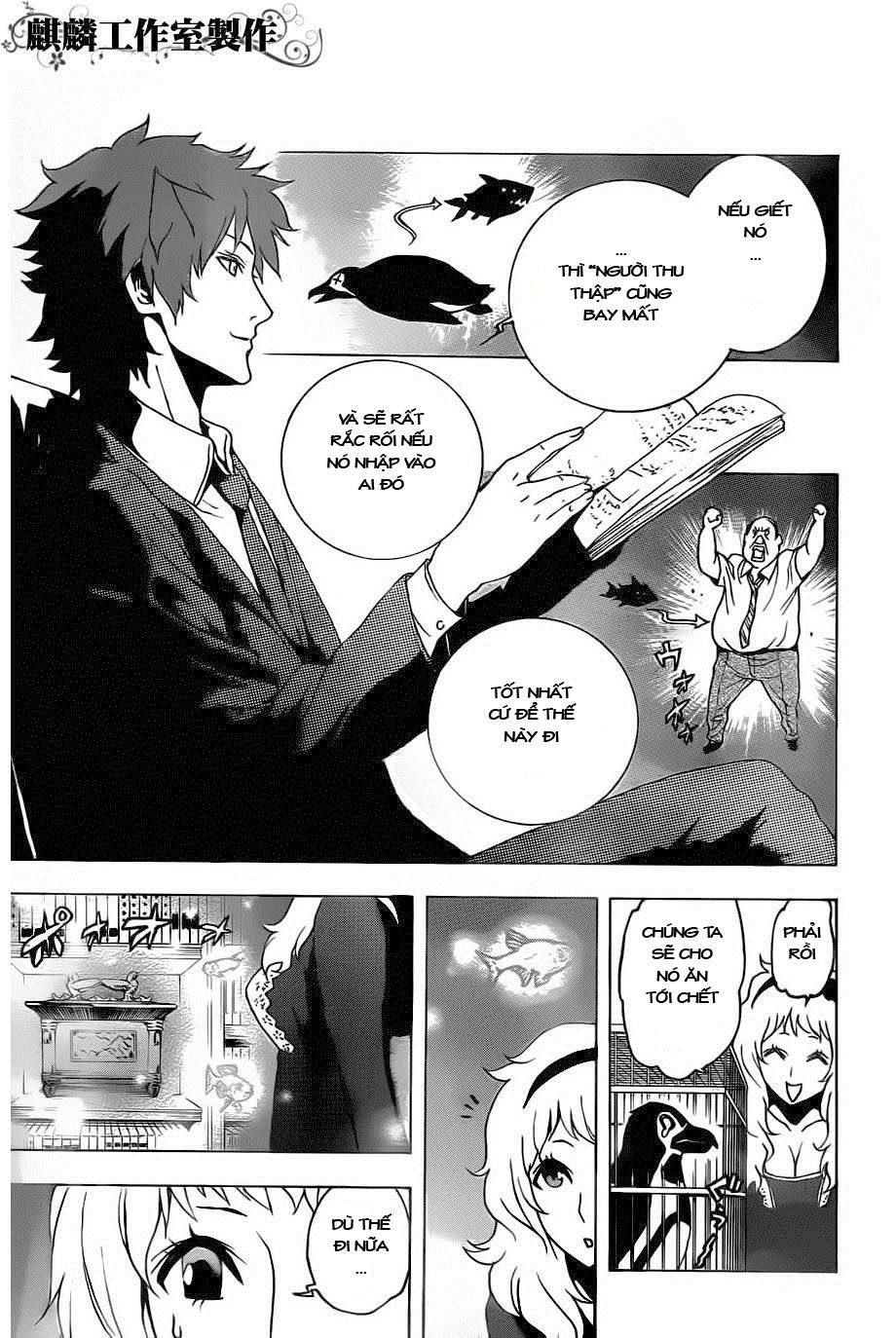 tokyo esp chapter 19 29