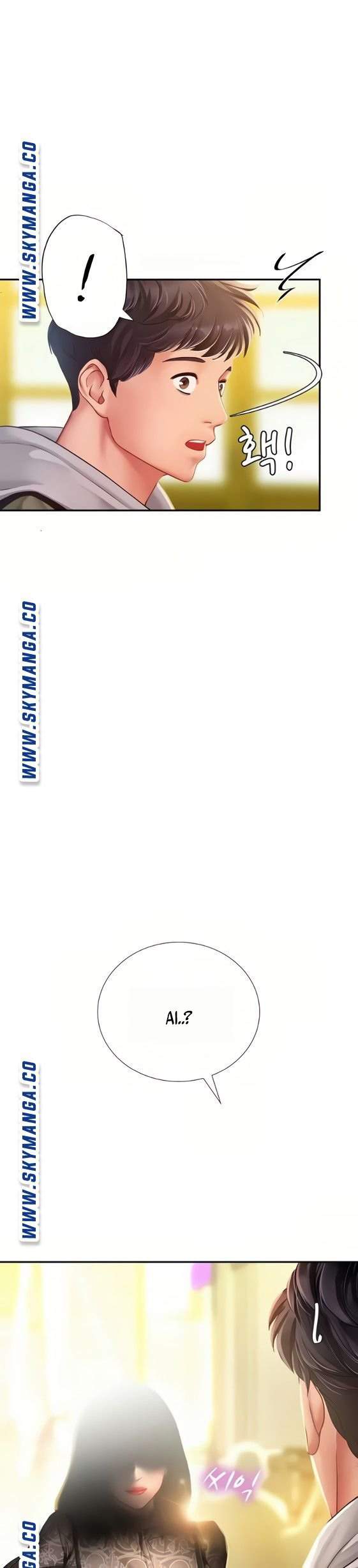 should i study at noryangjin? chapter 82 41