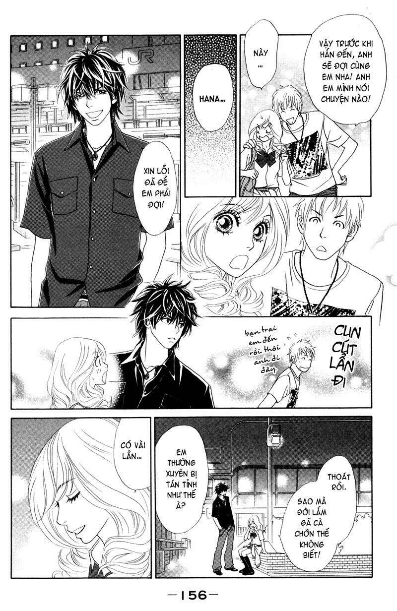 papillon hana to chou chapter 20 24