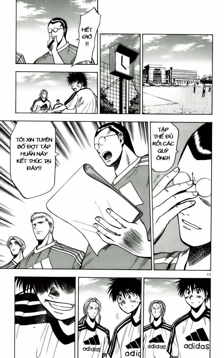 fantasista bản vip chapter 55 11