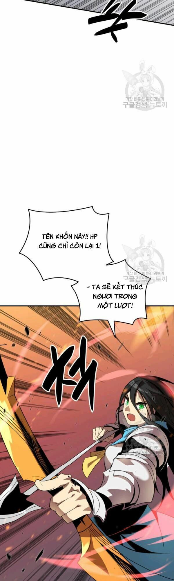 tôi là lính mới chapter 46 32