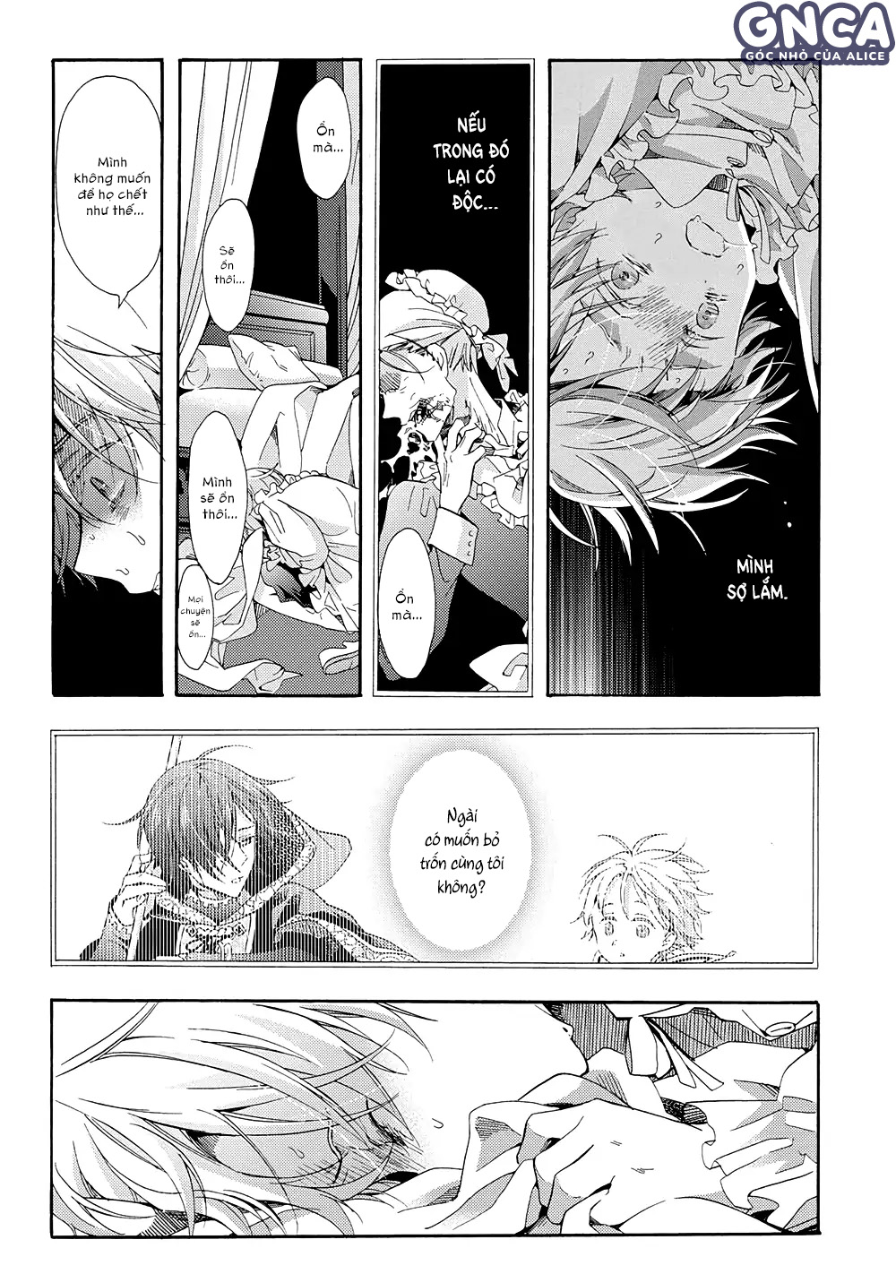 nơi cánh cổng của địa ngục chapter 1 47