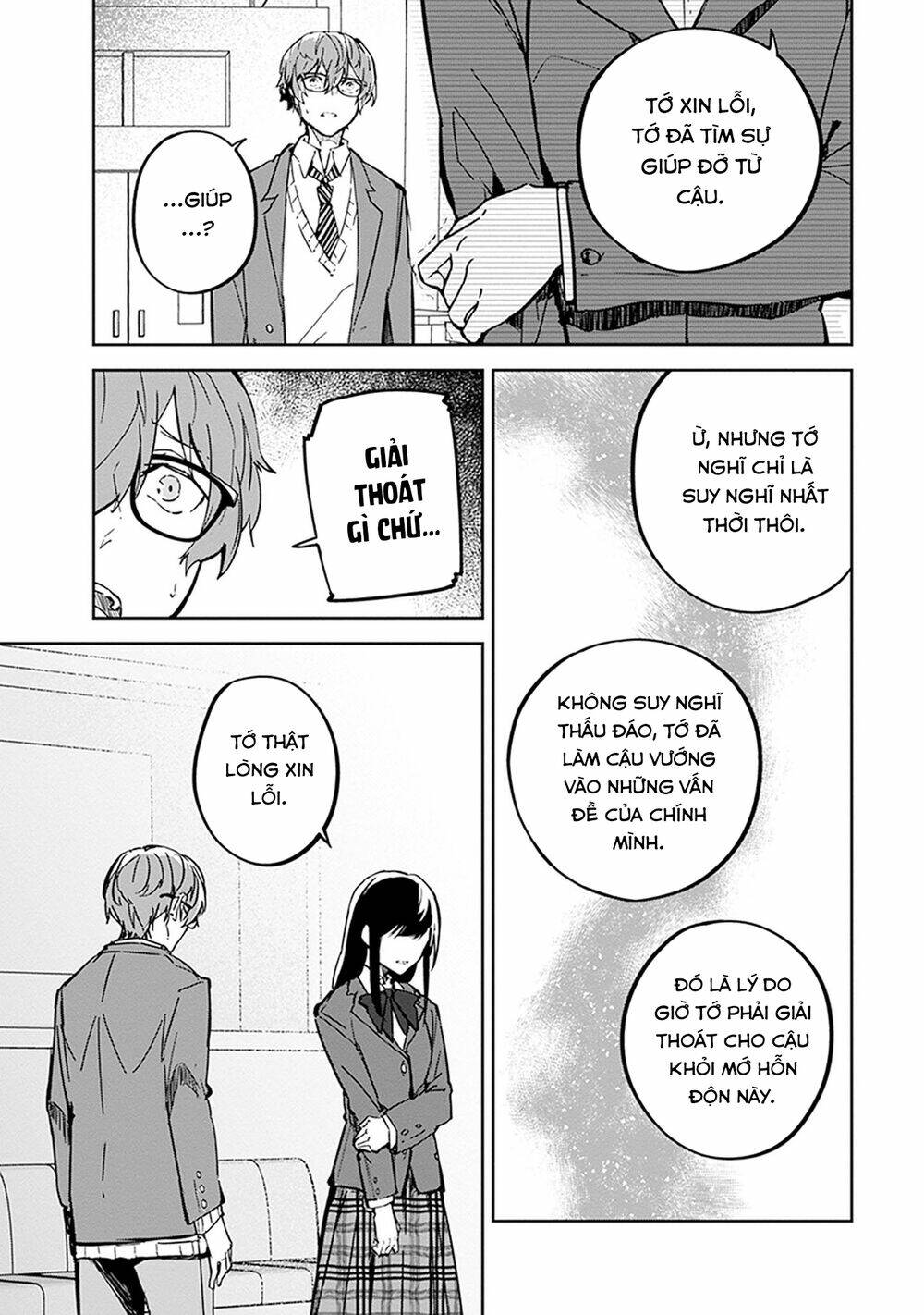 hatsukoi losstime chapter 6 27