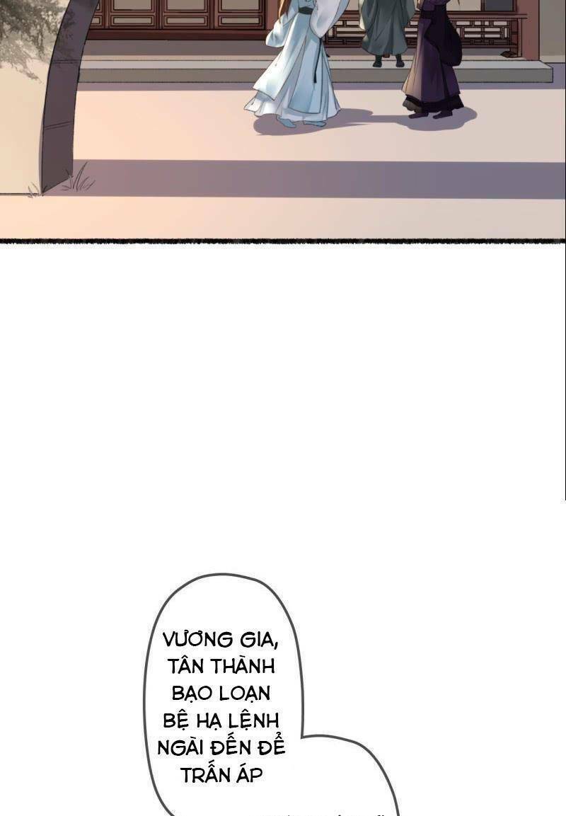 sủng phi của vương chapter 174 7