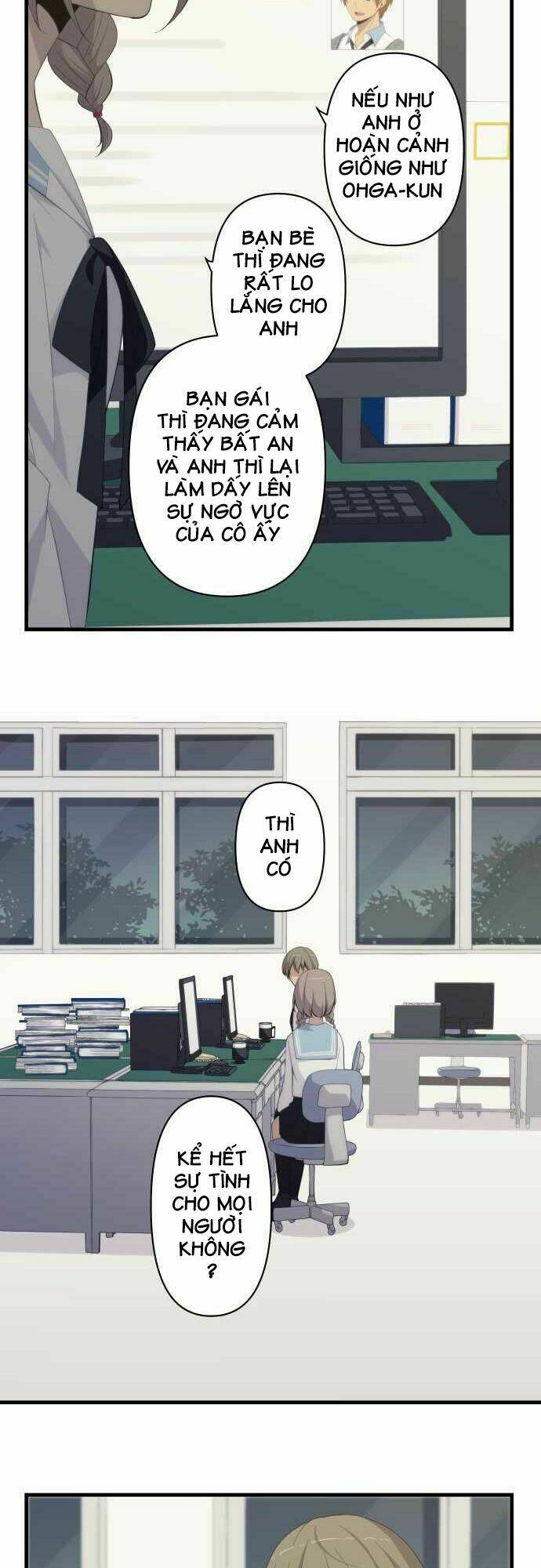 viên thuốc trùng sinh chapter 162 18