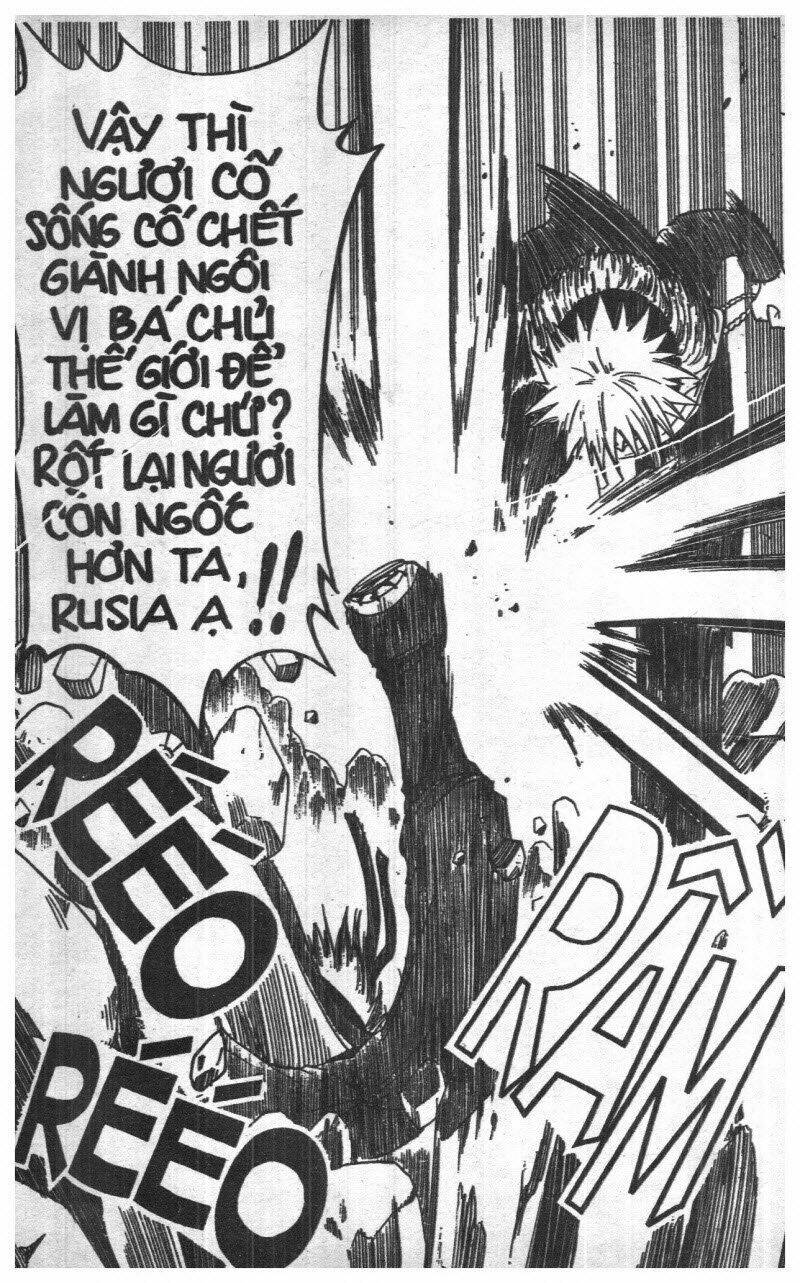 rave master (scan) chapter 18 230