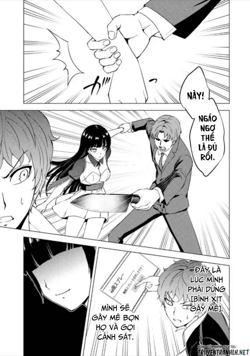 ore no genjitsu wa renai game?? ka to omottara inochigake no game datta chapter 47 16