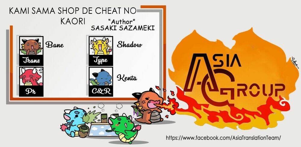 kamisama shop de cheat no kaori chapter 3 3