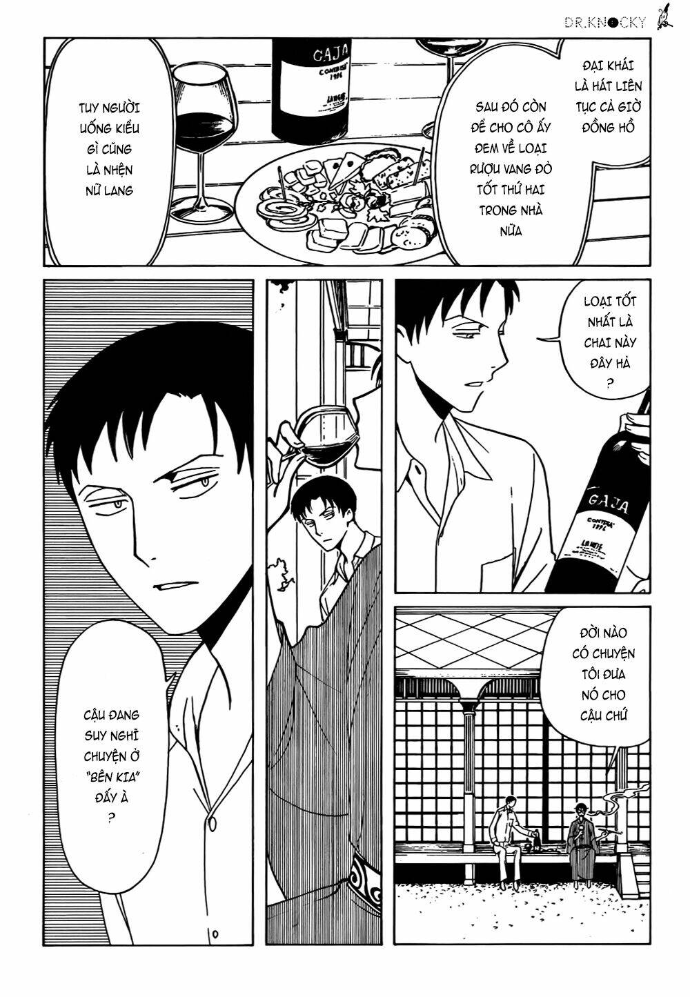 xxxholic rei chapter 43 7