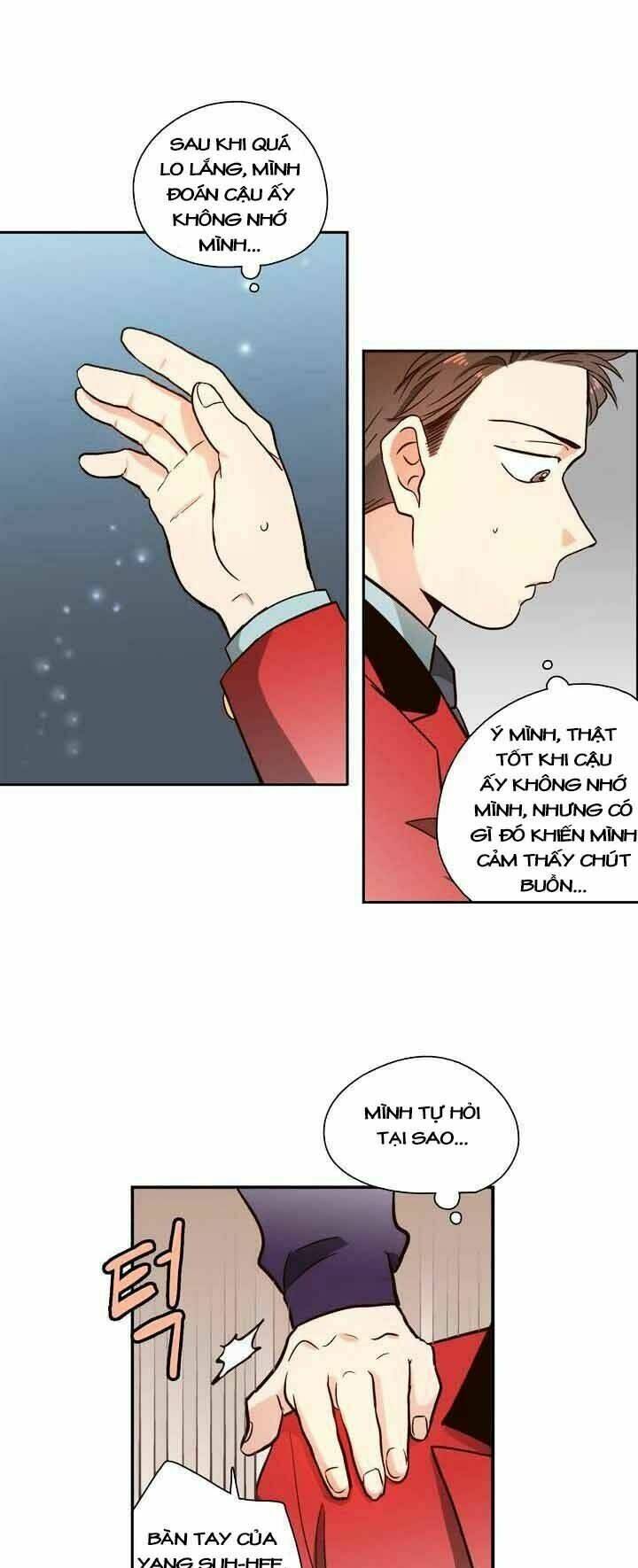 pride complex chapter 1 37