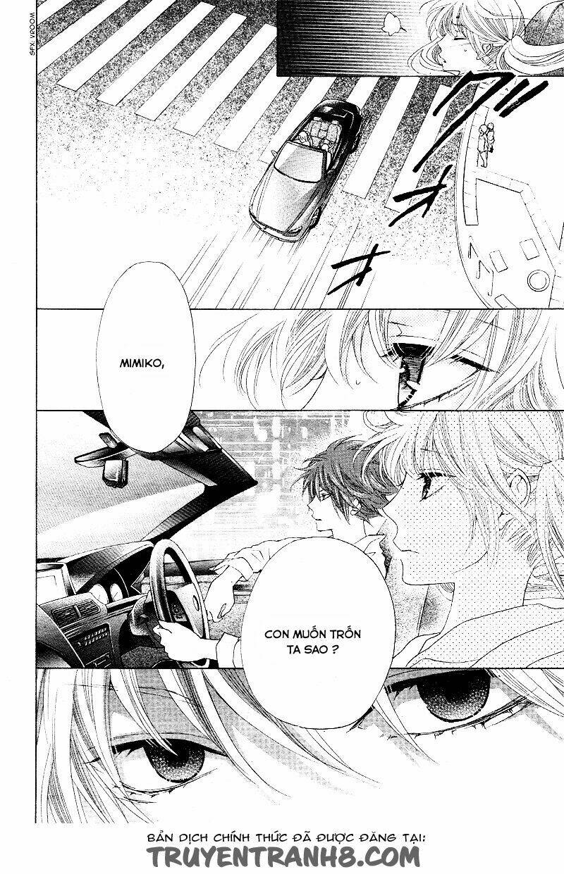 virgin blood - hiiro no bansan chapter 3 16