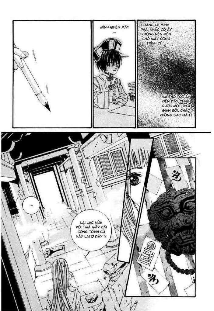 habaek-eui shinbu chapter 2 5