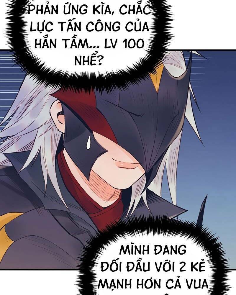 tu sĩ trị liệu của thái dương giáo chapter 42 23