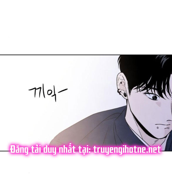 Điều Khiến Tôi Quyết Tâm Muốn Chết Chapter 71.2 - Trang 2