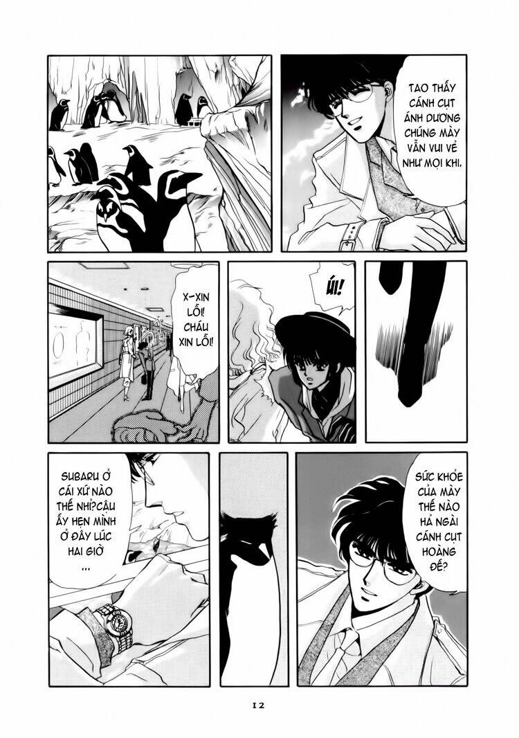 tokyo babylon chapter 3 13