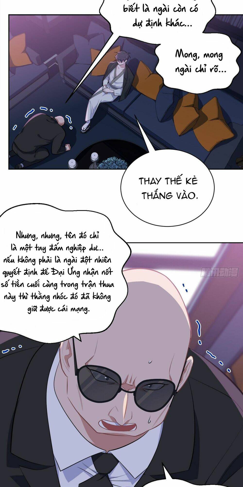 nhạc phụ đại nhân là lão bà chapter 119 13