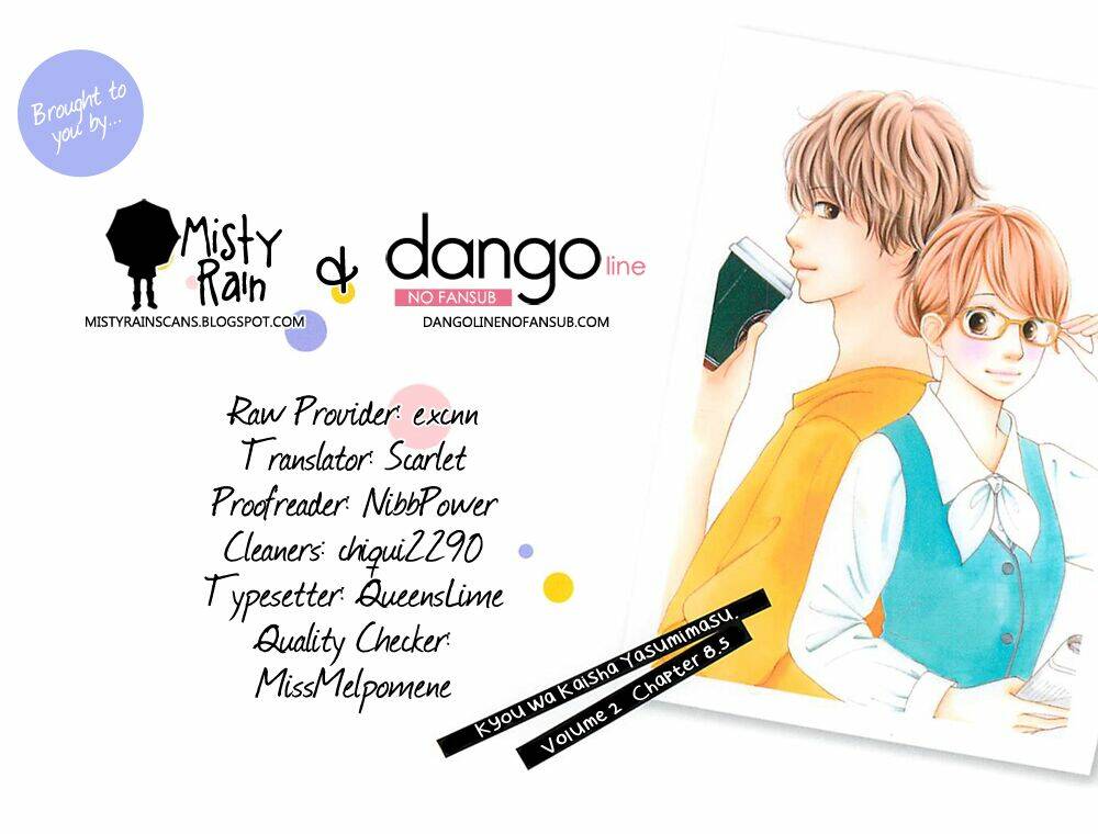 kyou wa kaisha yasumimasu. chapter 8.5 2