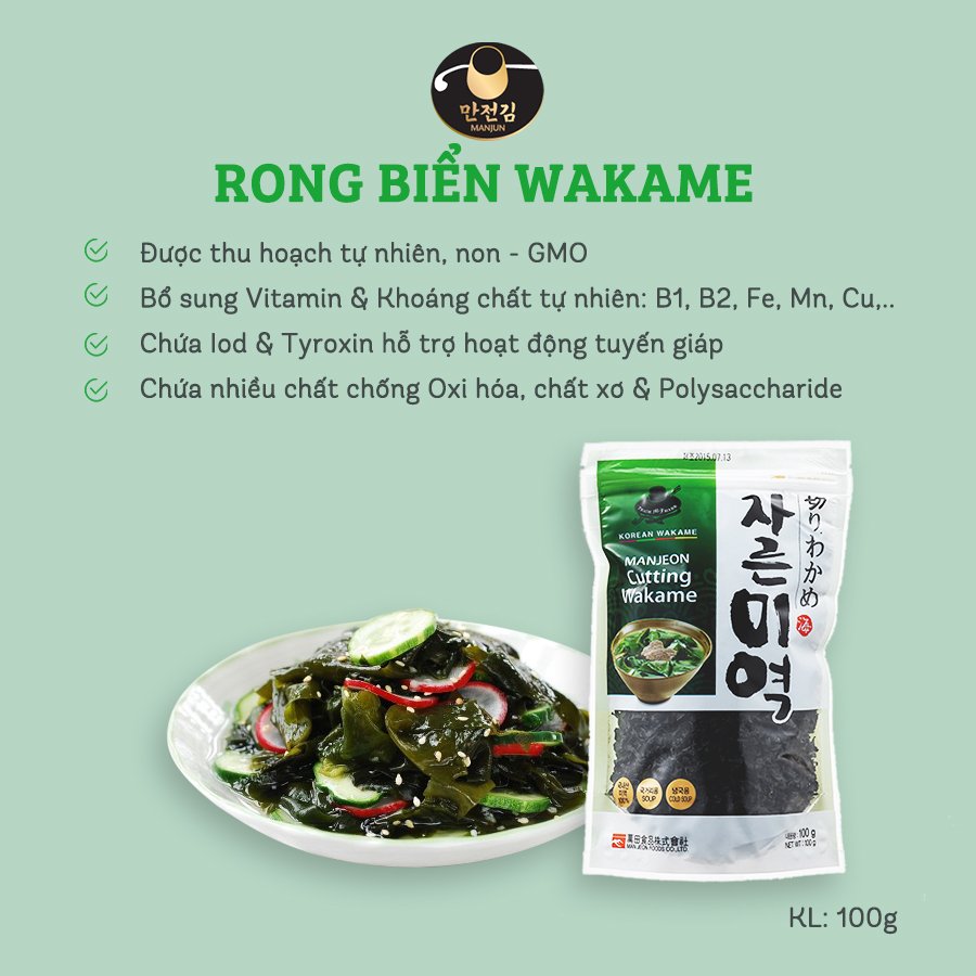 Rong Biển Wakame 100g Manjeon