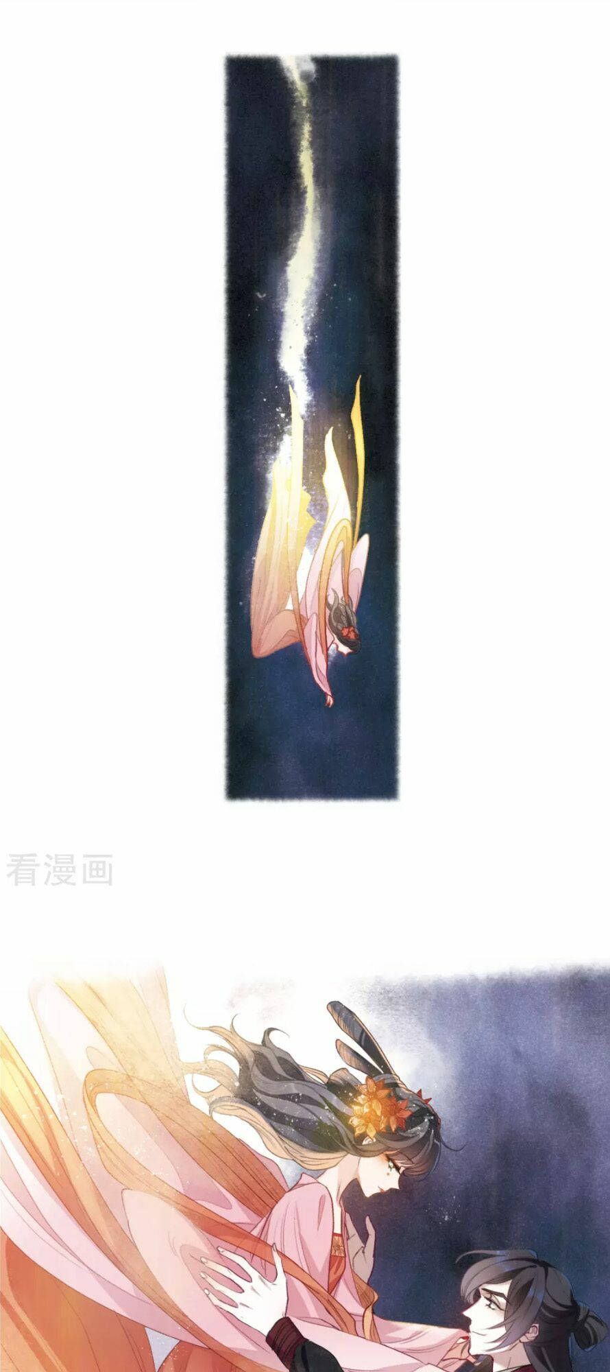 địa ngục cáo bạch thi chapter 92 22