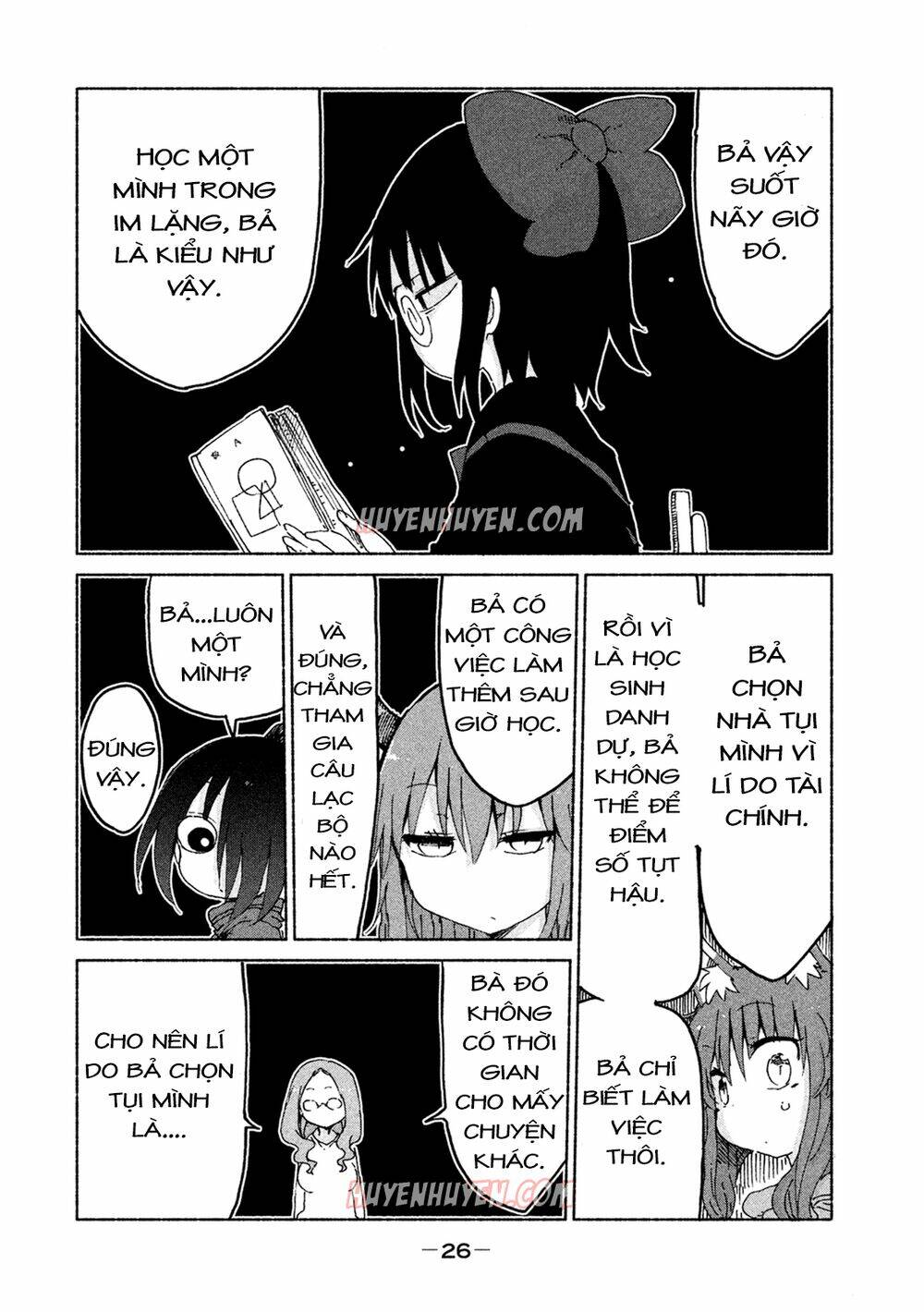 mononoke sharing chapter 3 8