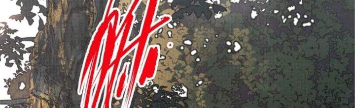 máy mô phỏng nhân sinh của lữ bố chapter 36 46