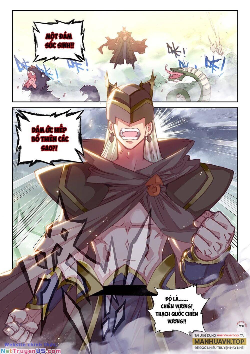 thế giới hoàn mỹ [m] chapter 236 9