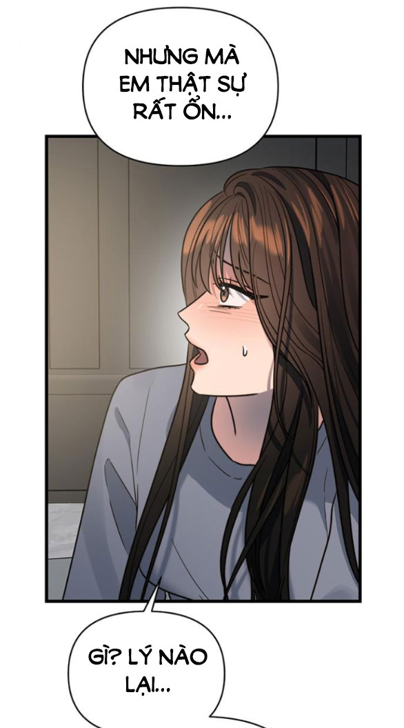 [18+] dục vọng tao nhã chapter 12.2 3