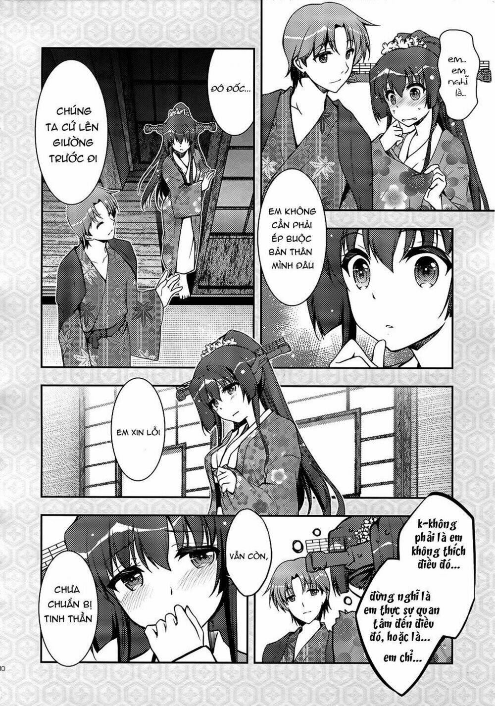 kantai collection -kancolle- yamato-san chapter 0 10