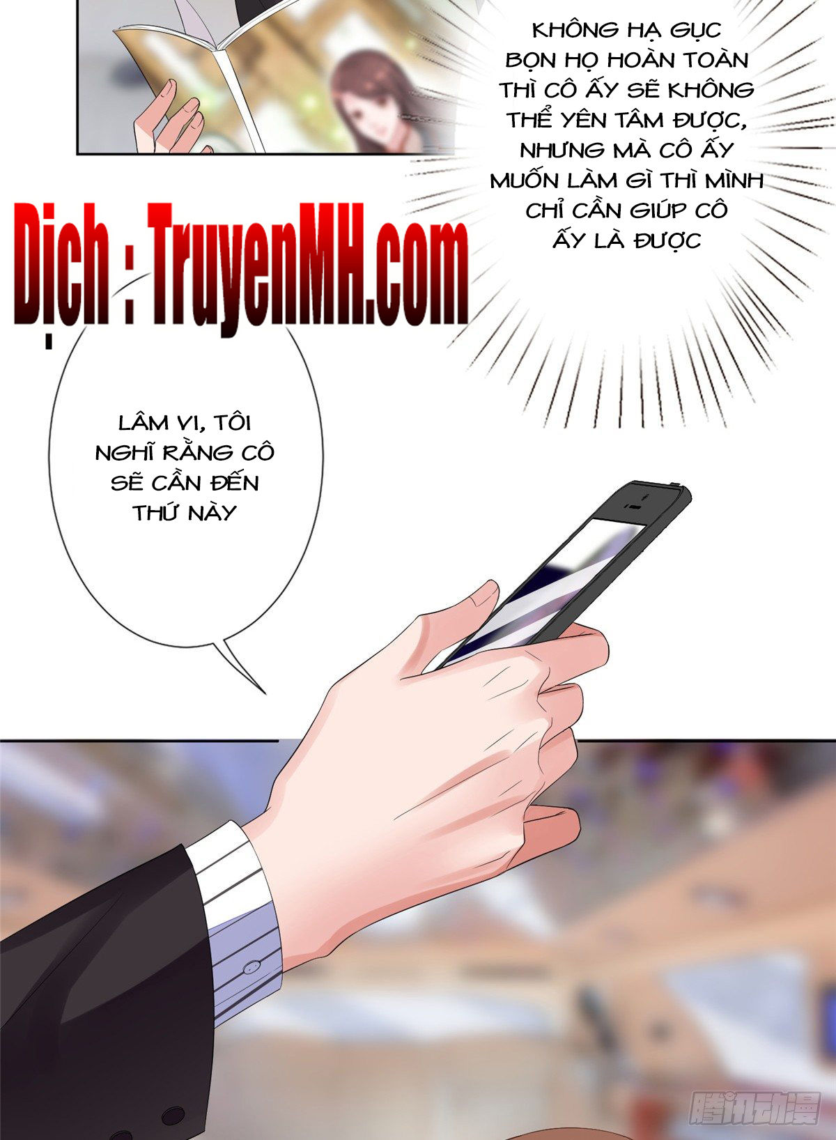 thí hôn lão công, cần giúp sức chapter 117 18
