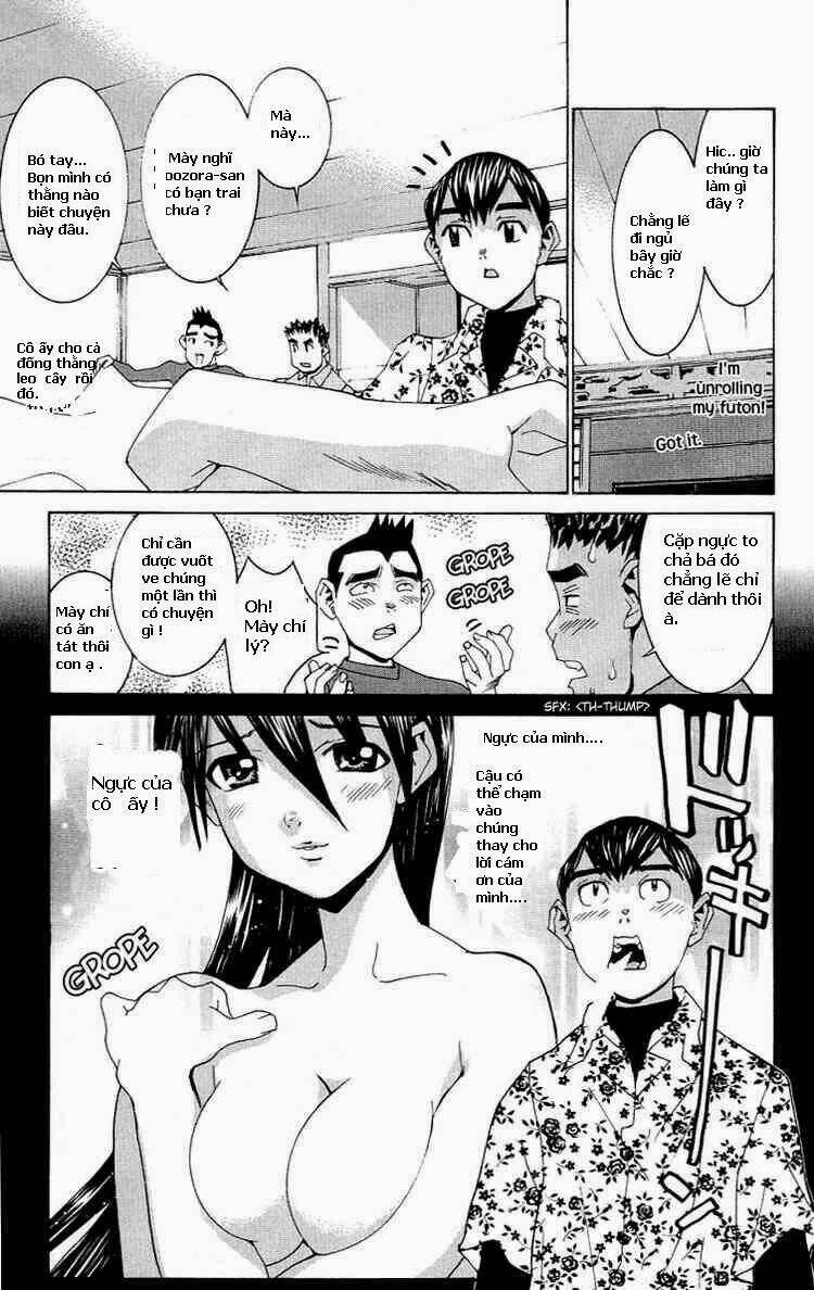 no bra chapter 7 12