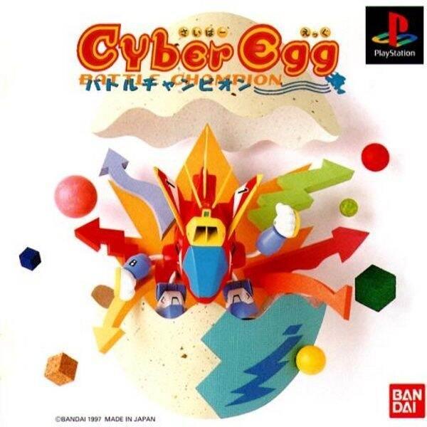 Game ps1 cyber egg