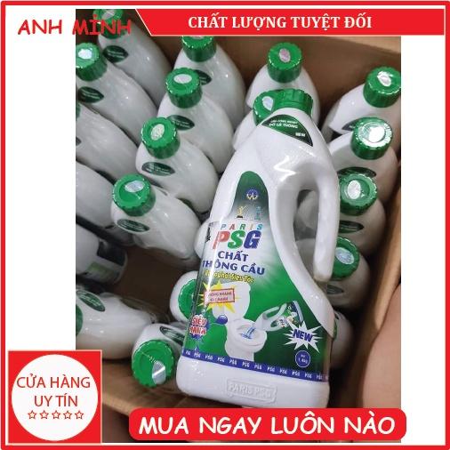 CHẤT THÔNG CỐNG-THÔNG CẦU PSG 1kg4