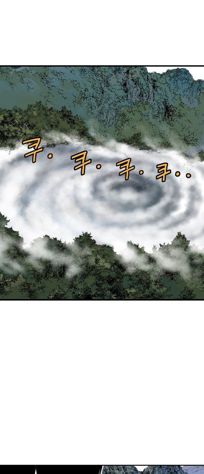 cao thủ 2 chapter 85 68