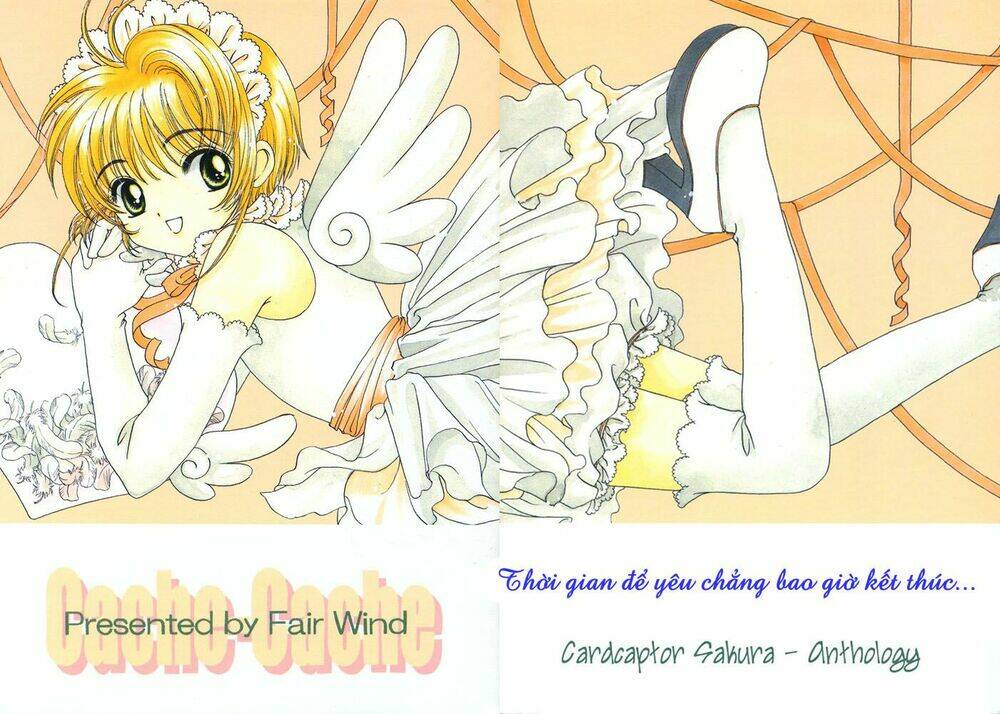 card captor sakura doujinshi - cache cache chapter 1 3