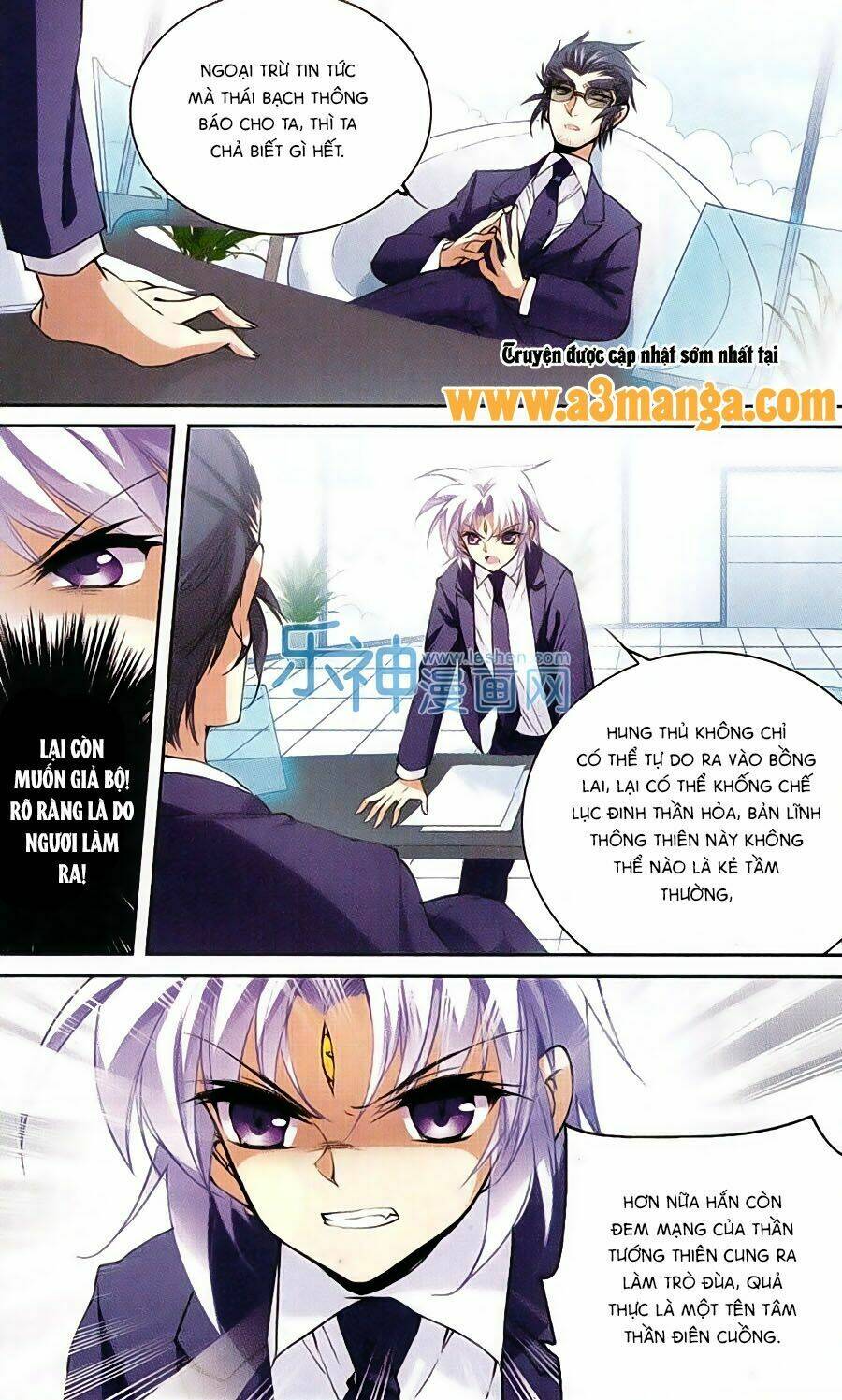 tam nhãn hao thiên lục chapter 209 10