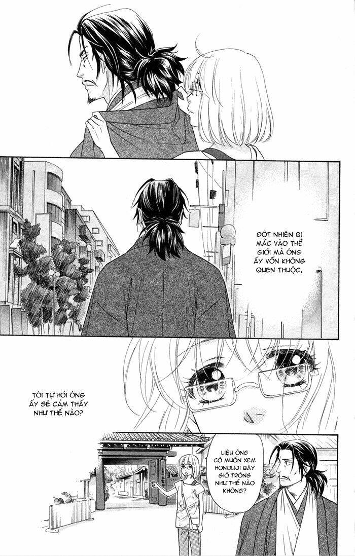 sengoku danshi hana no ran chapter 3 35