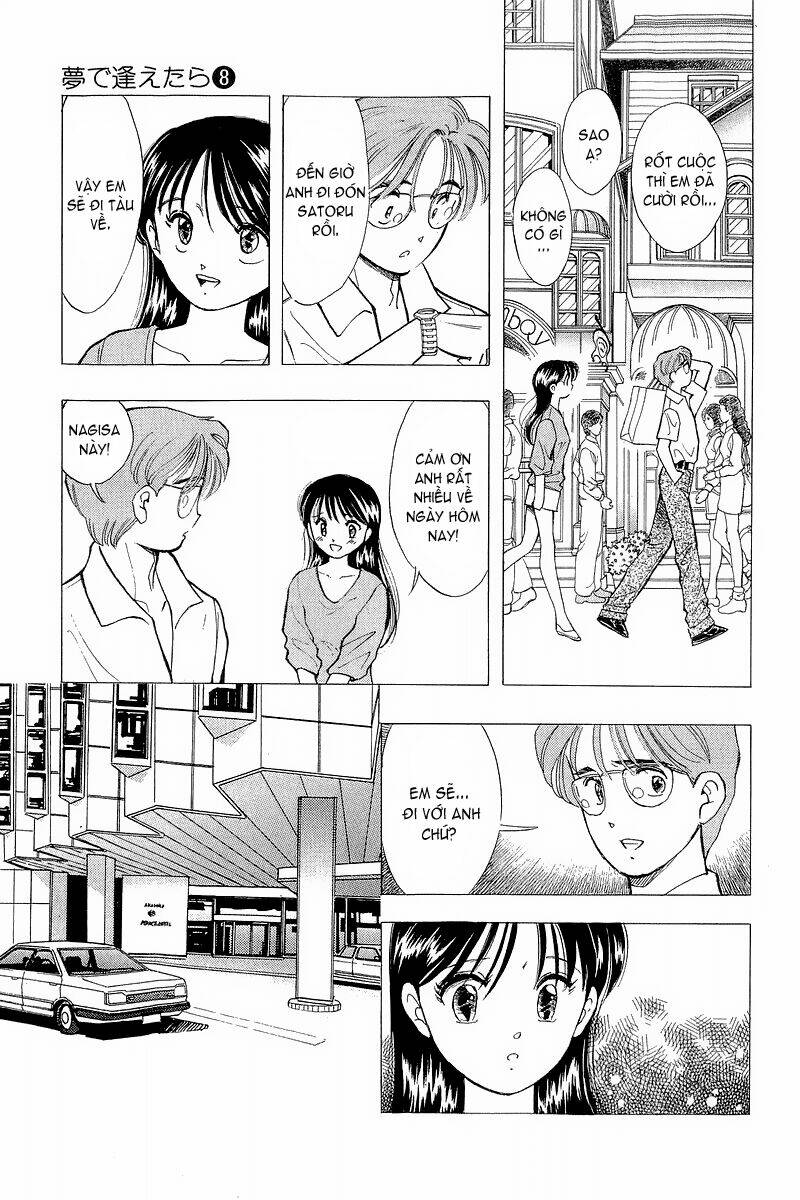 yume de aetara chapter 65 12