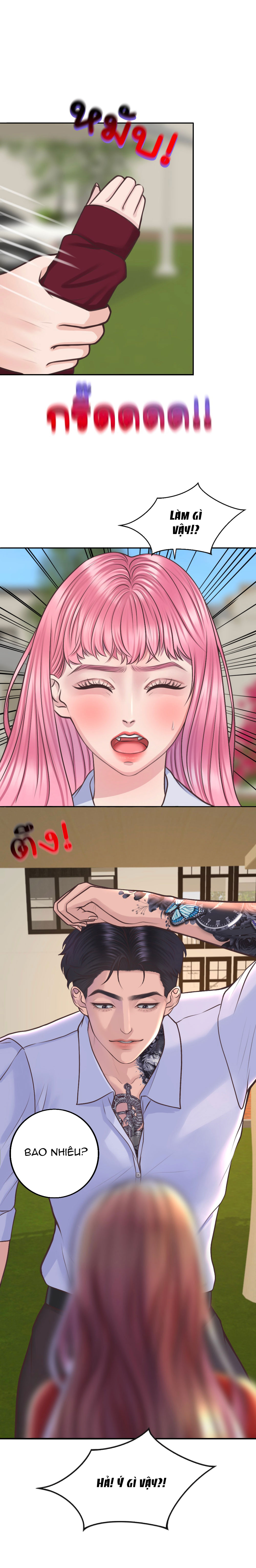 [18+] hãy cẩn thận khi sử dụng từ ''bạn'' sai người chapter 15.1 13
