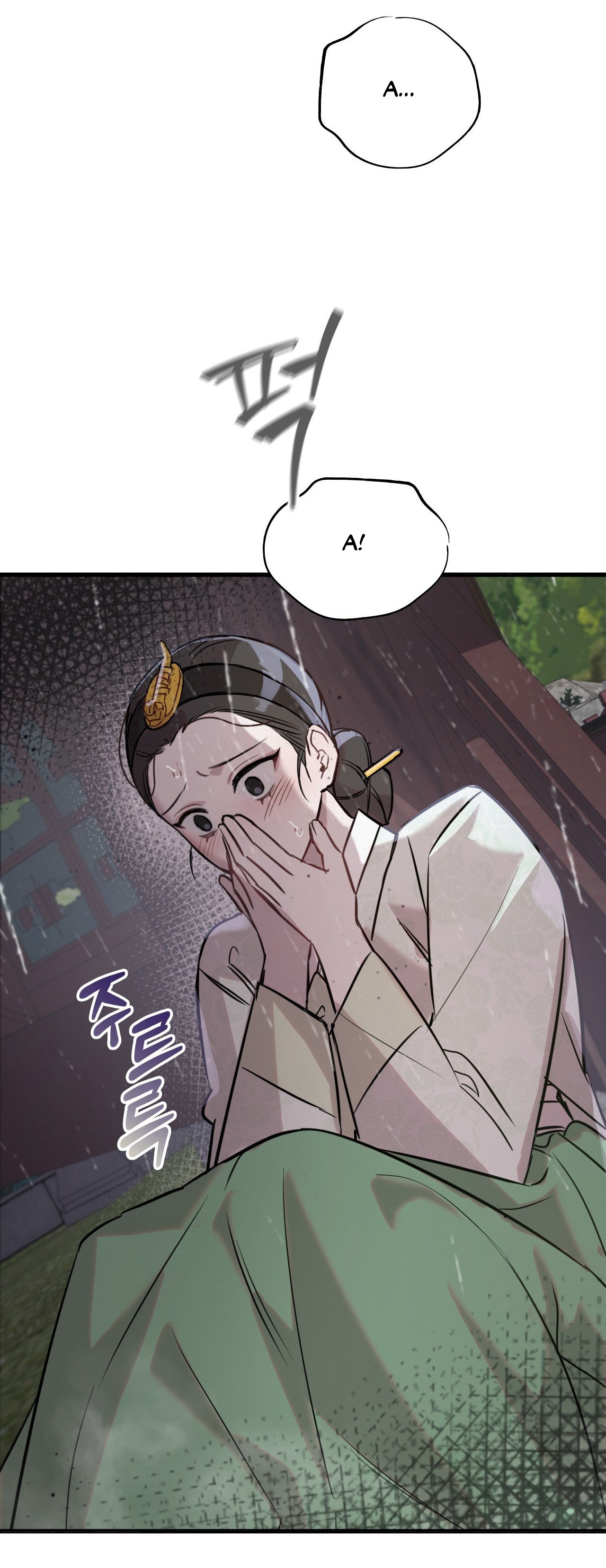 [18+] hậu cung kế chapter 4.1 9