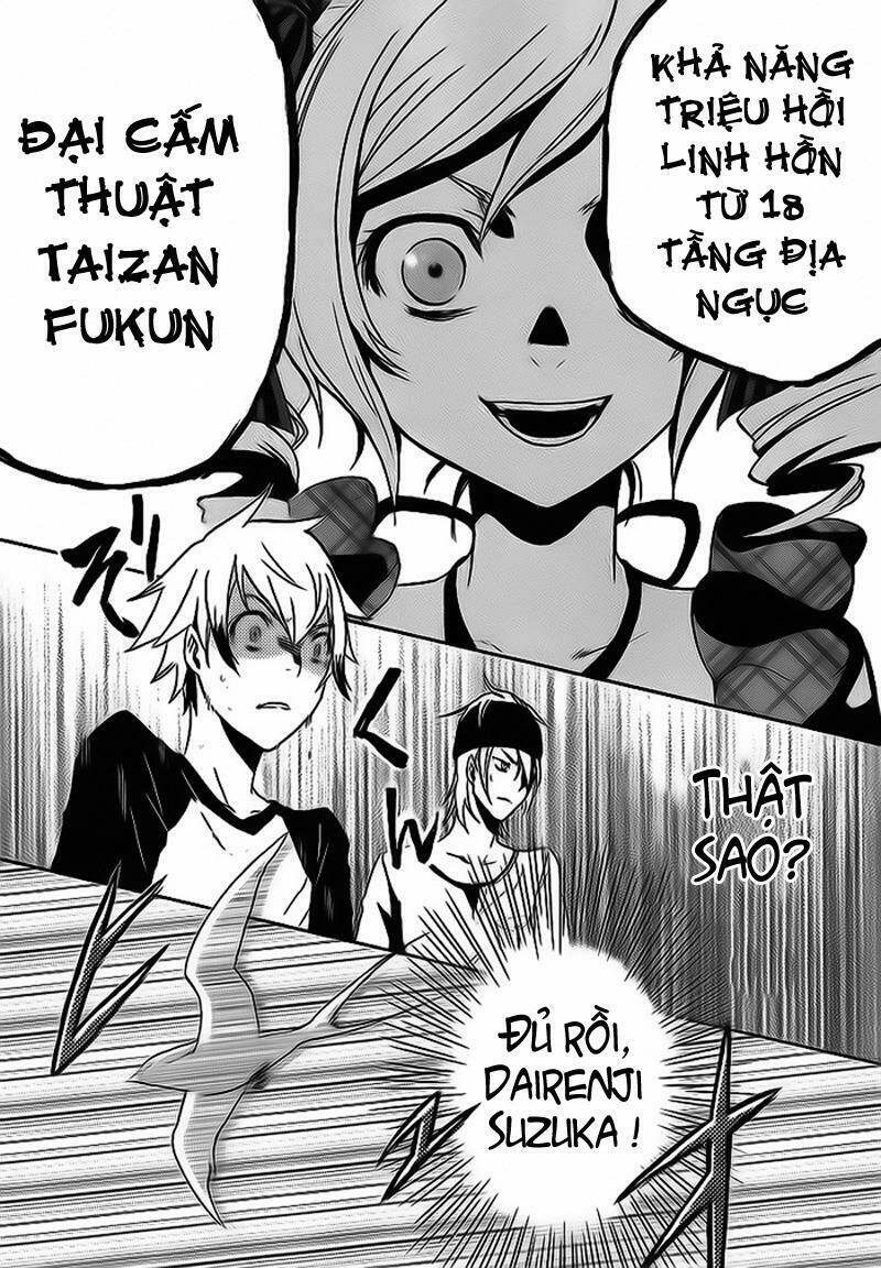 tokyo ravens chapter 2 11