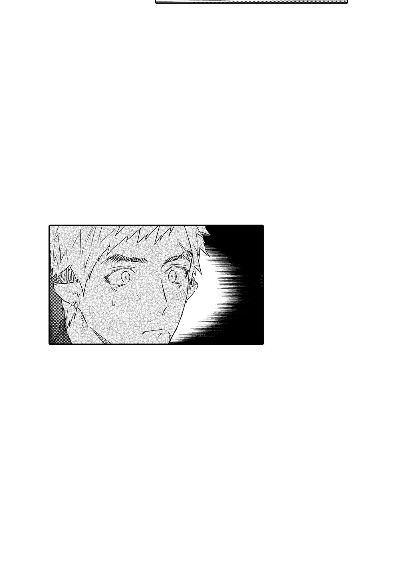 màn punchline cực khoái chapter 15 14