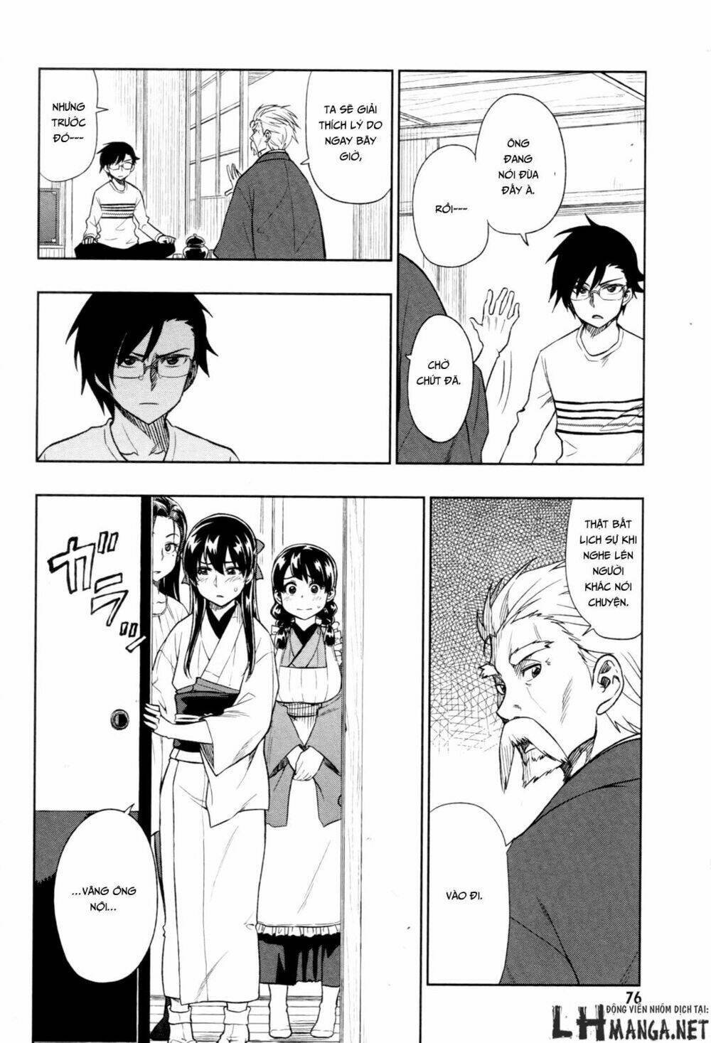 inugami-san to sarutobi-kun wa naka ga warui chapter 15 10