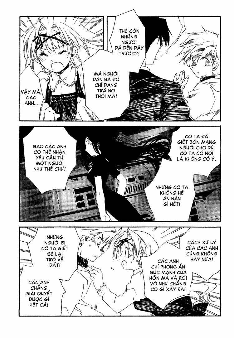 shinyaku ookami ga kuru! chapter 5 24